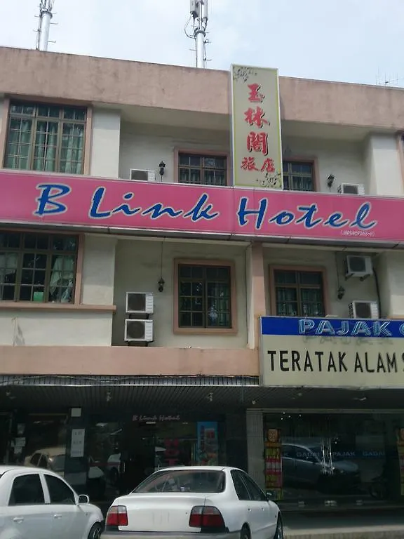 B Link Hotel location